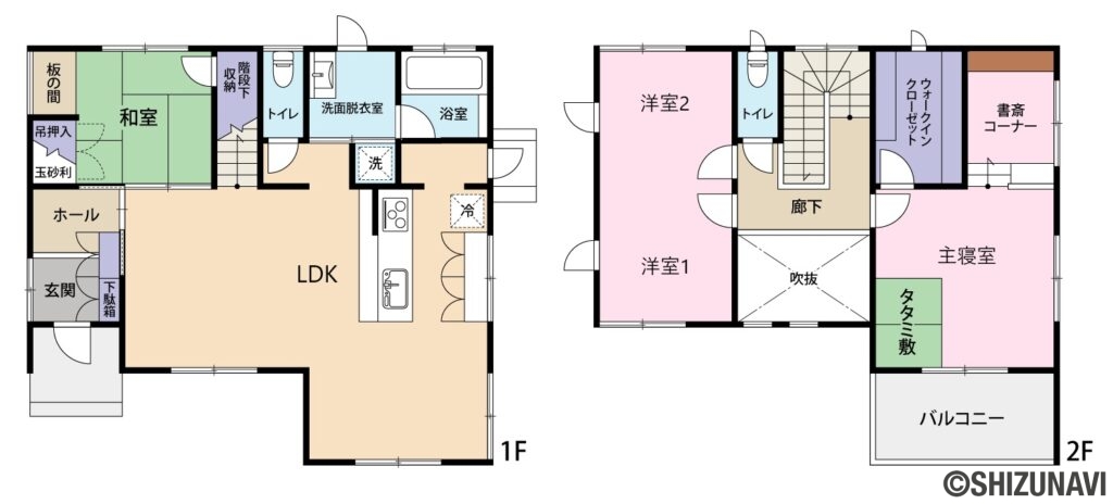 伊豆の国市田京　中古戸建の画像