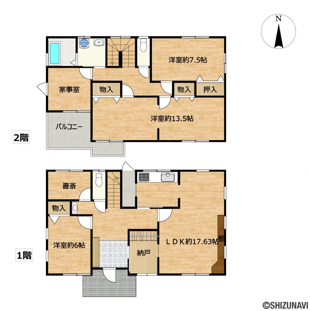 【リフォーム予定／間取り図】お部屋の大きさは変わらず、2階の和室を洋室に仕様変更いたします。家事室を含めて収納スペースも複数個所ございます。