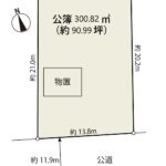 沼津市原　売土地の画像