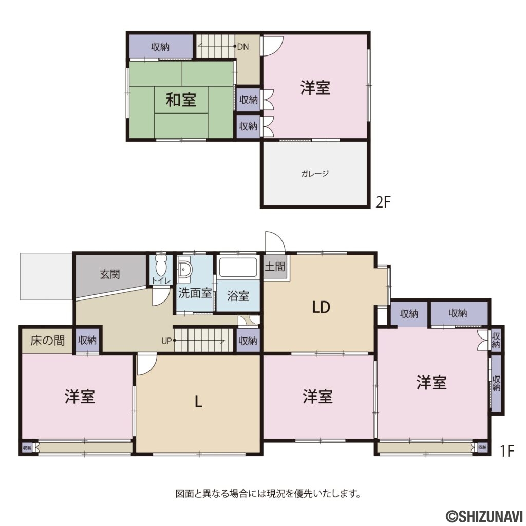 瀬古2丁目　間取り図の中古住宅3LDK