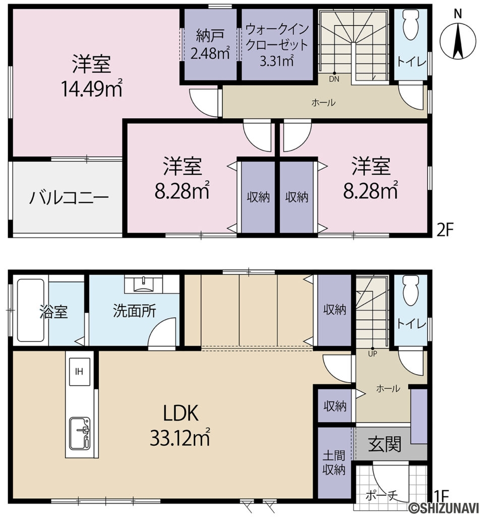 浜松市中央区小池町　中古戸建ての中古住宅3LDK＋S