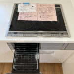 IHクッキングヒーター