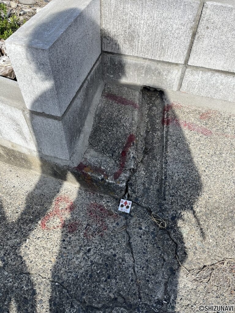 富士市宮島　250坪以上の住宅用地　富士市立富士南小・富士南中学区の画像