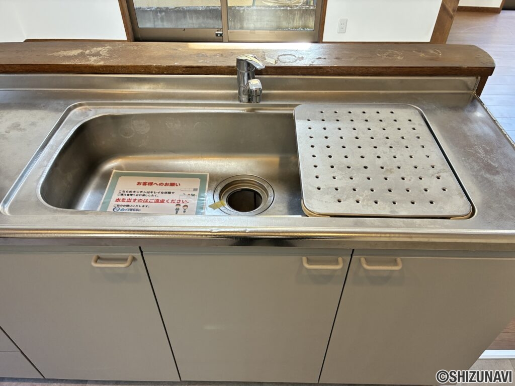 富士市大淵　4LDK　中古住宅の画像