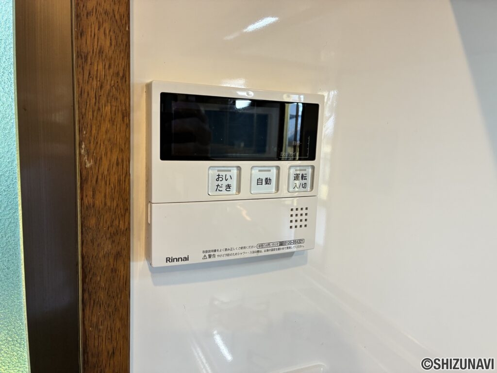 富士市大淵　4LDK　中古住宅の画像