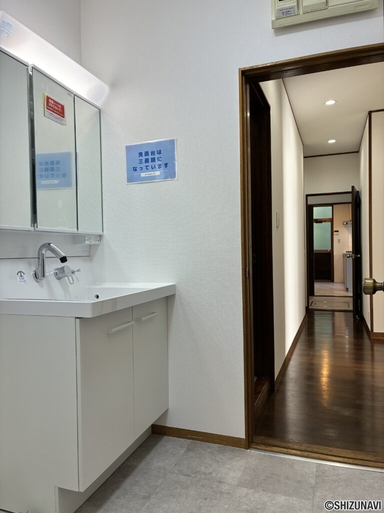 富士市大淵　4LDK　中古住宅の画像