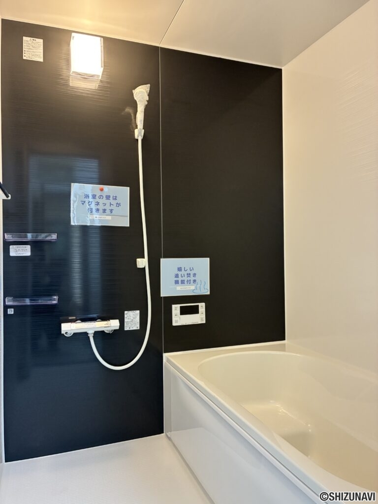 富士市大淵　4LDK　中古住宅の画像