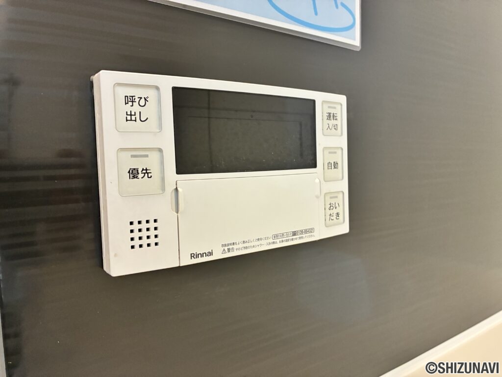 富士市大淵　4LDK　中古住宅の画像