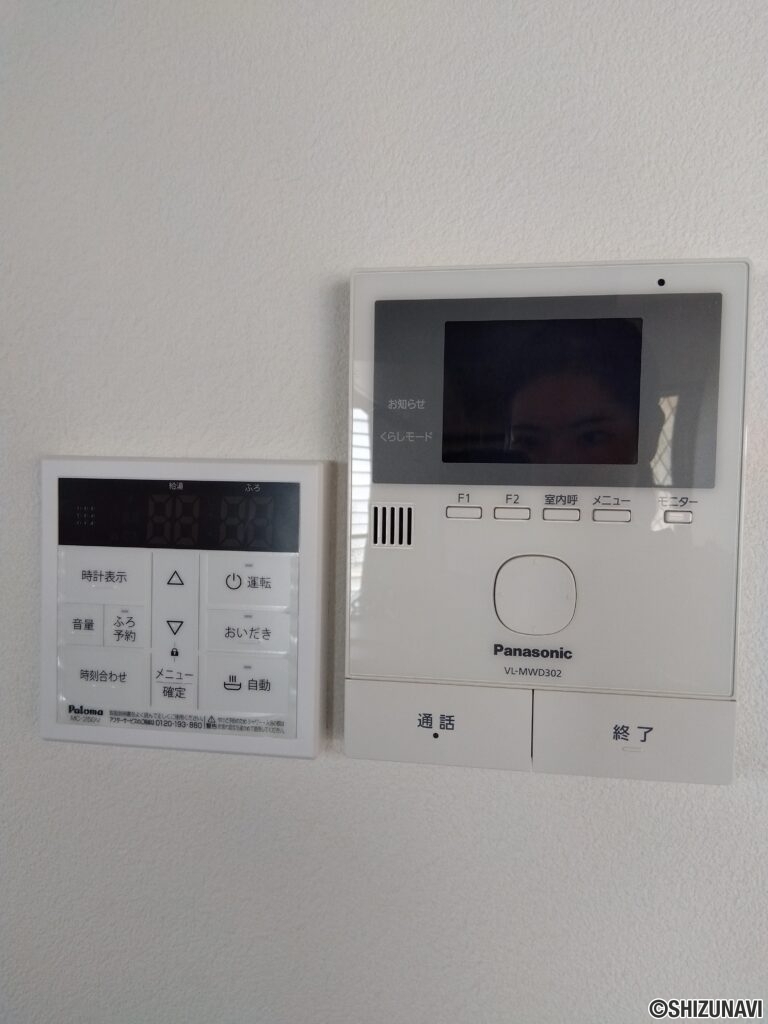 浜松市中央区平松町　中古