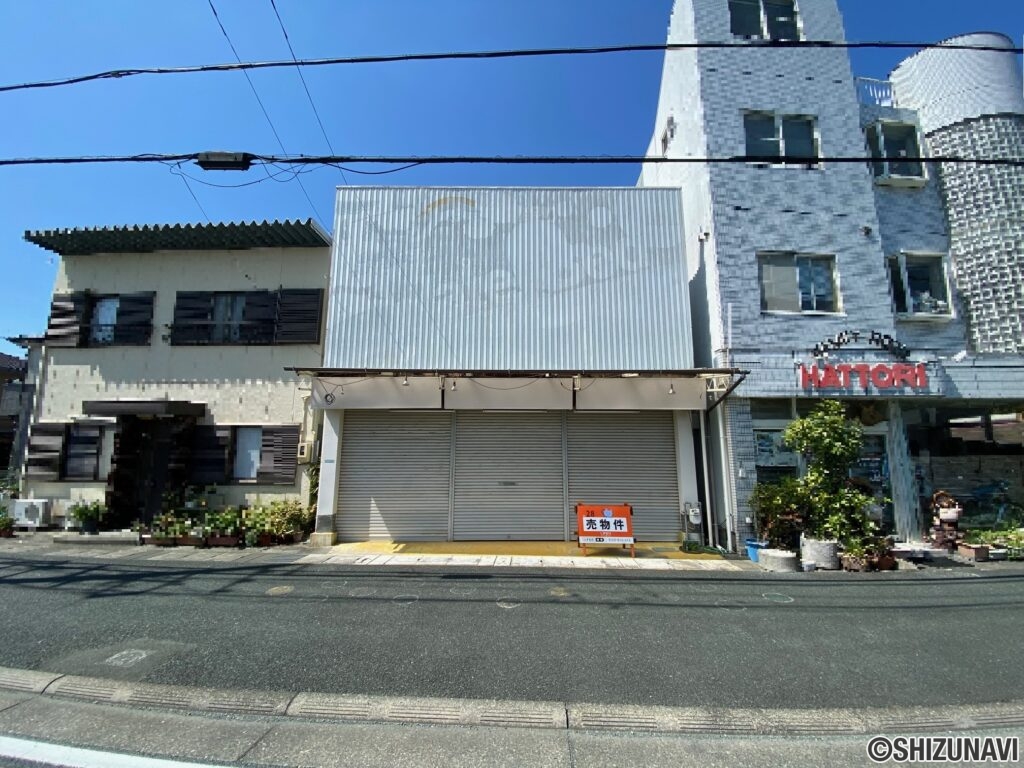 浜松市中央区和地山二丁目27-6
