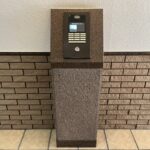 エントランスにカメラ付きインターホンがあるので、セキュリティもバッチリです。