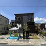 地震に強いセキスイハイムの建物です。
