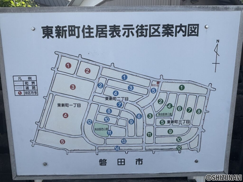 東新町内の地図です。区画整理地のため、街並みがきれいになっております。
