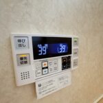 静岡市葵区大岩3丁目　4SLDK　中古戸建の画像