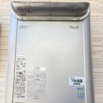 静岡市葵区大岩3丁目　4SLDK　中古戸建の画像