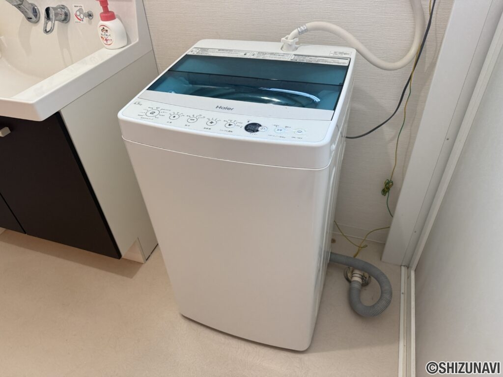 洗濯機置き場