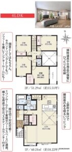 2号棟　間取り図
