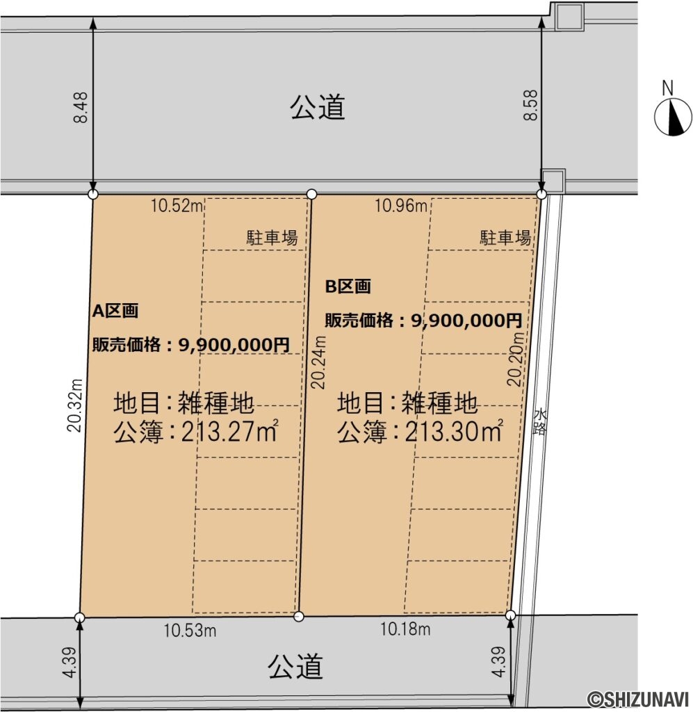 伊豆市　熊坂　2区画　売土地の画像