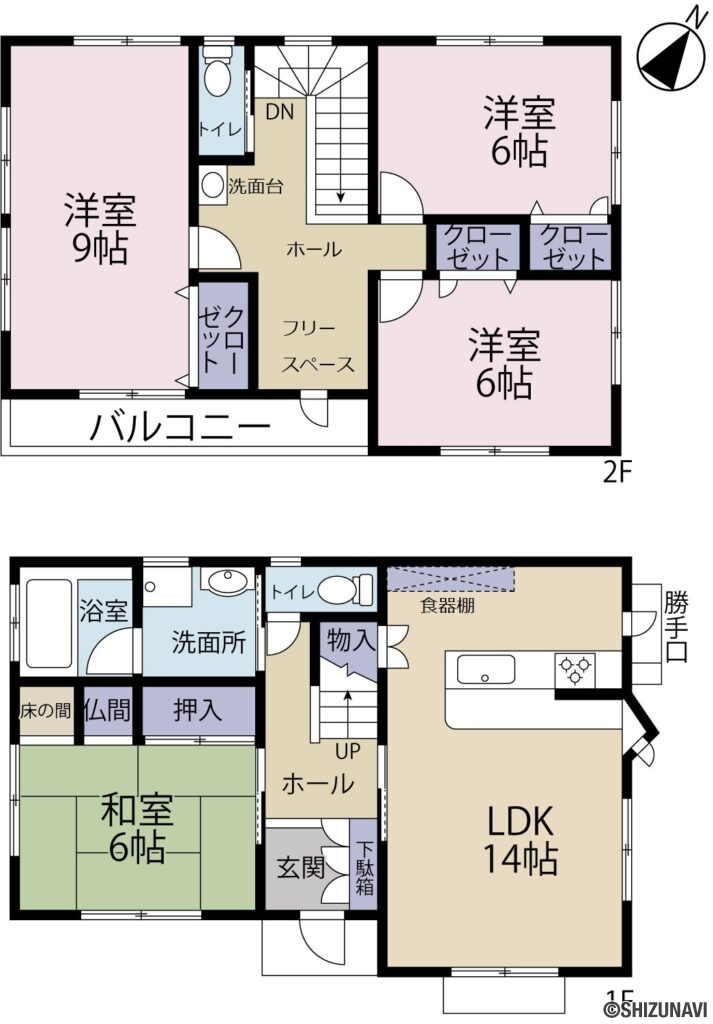 富士市宮下　中古住宅　間取り図面