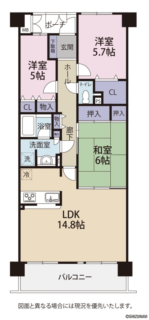 シャルマンコーポ塚本　間取り
