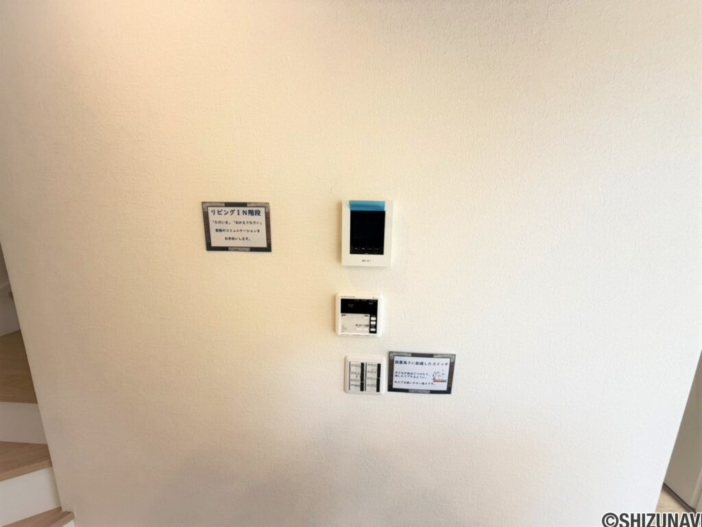 1号棟　モニターホン・給湯器リモコンキッチン周りに揃ってますので、急な来客等でも安心♪