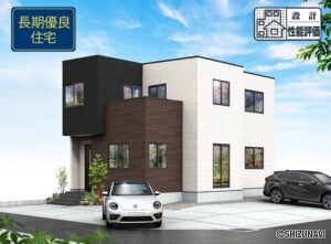 【2026年3月完成予定】浜松市浜名区横須賀　5LDK　の物件画像