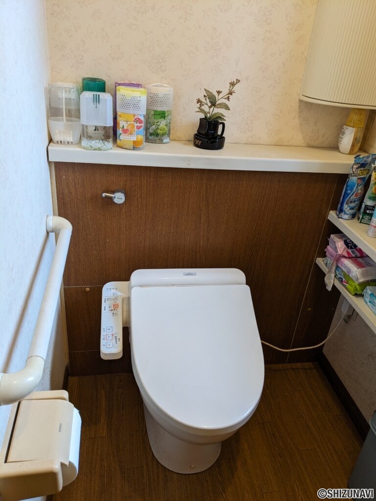 お手洗い①