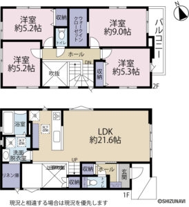 【2026.1完成予定】静岡市葵区羽鳥4丁目2期　4LDK　新築一戸建て　の物件画像