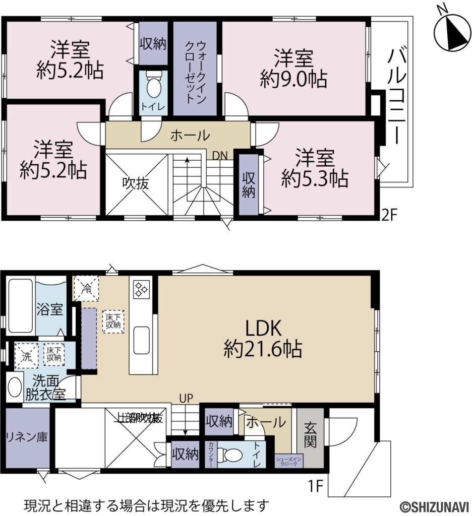 葵区羽鳥2期間取図の新築一戸建て4LDK（1階：LDK21.6帖
2階：洋室9.0帖、5.3帖、5.2帖、5.2帖）