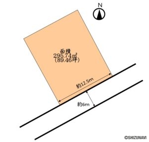 藤枝市南駿河台 売土地 89.46坪 解体更地渡しです。の物件画像