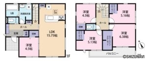 富士宮市万野原新田　1号棟の物件画像