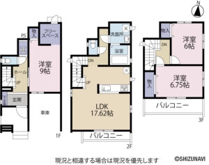 静岡市駿河区小鹿7期　新築一戸建て　3LDKの物件画像