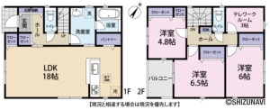 【2025.12完成予定】静岡市清水区船原2丁目第3　新築一戸建て　全2棟の物件画像