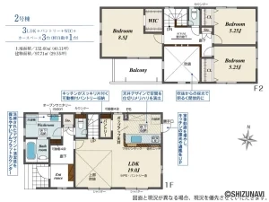 2号棟　間取り図