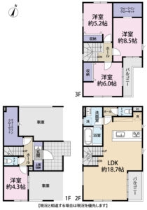 静岡市葵区古庄4期　4LDK　新築一戸建て　の物件画像