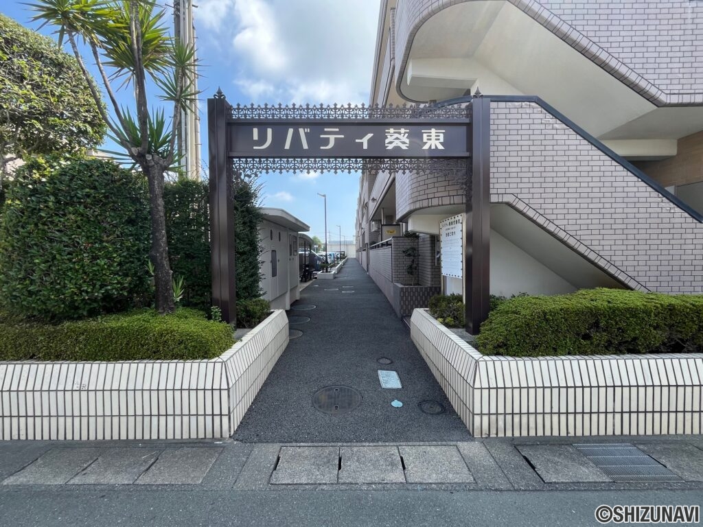 敷地内入口