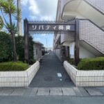 敷地内入口