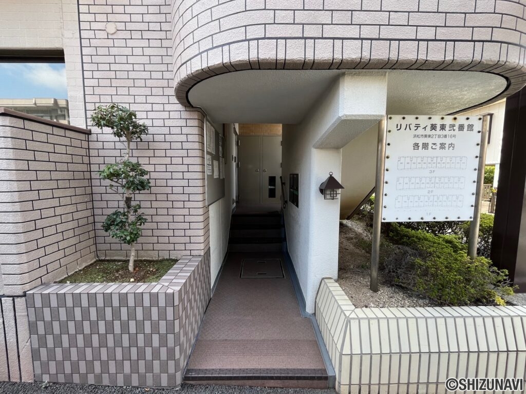 マンション入口