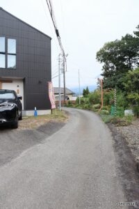 前面道路