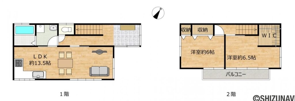間取図の中古住宅2LDK（1階：LDK13.5帖
2階：洋室6.5帖、6帖）