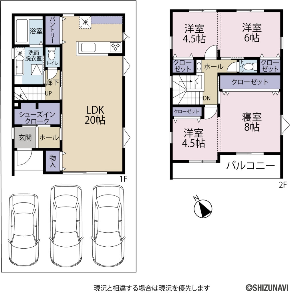 駿河区宮本町1期1号地　間取図の新築一戸建て4LDK（1階：LDK20帖
2階：洋室8帖、6帖、4.5帖、4.5帖）