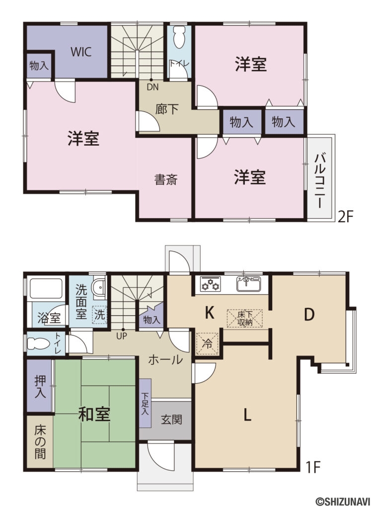 菊川市青葉台2丁目　中古住宅の画像