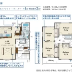 2号棟　間取り図