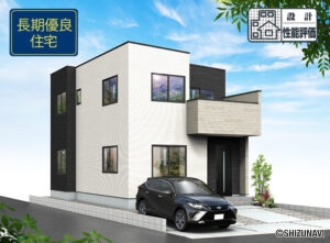 【2026.4完成予定】静岡市駿河区中島21期　5LDK　新築一戸建て　の物件画像