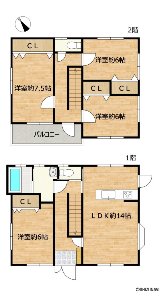 石坂間取りの中古住宅4LDK