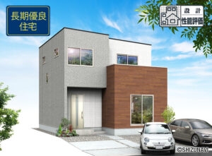 【2026.4完成予定】静岡市駿河区中島21期　5LDK　新築一戸建て　の物件画像