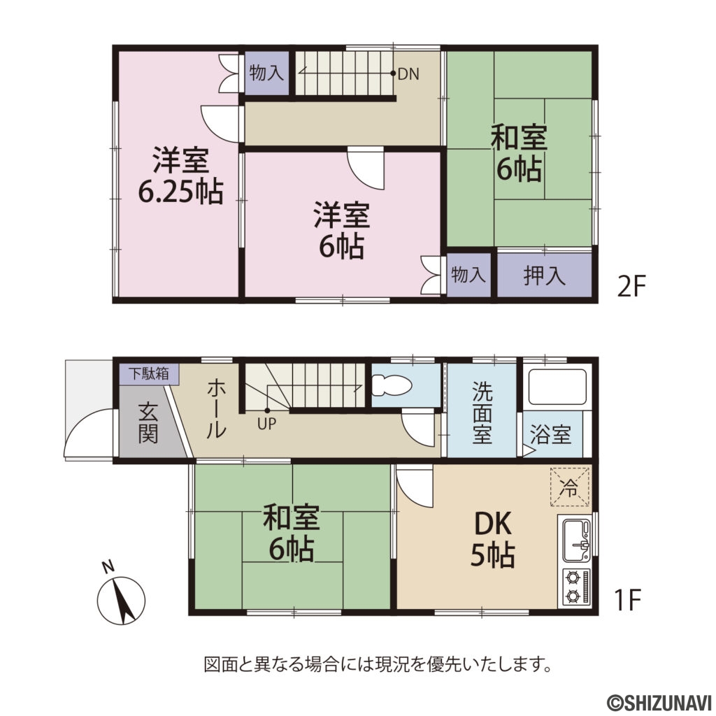 浜松市中央区曳馬一丁目　中古住宅の4DK（DK約5帖、和室約6帖、洋室約6.25帖・6帖）の間取り図