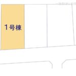 1号棟