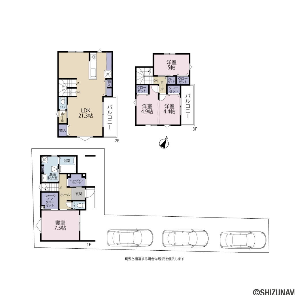 静岡市駿河区曲金8期　4LDK　新築一戸建て　の4LDK（2号地（1階：洋室7.6帖/2階：LDK21.3帖、洋室5帖、4.9帖、4.4帖））の間取り図