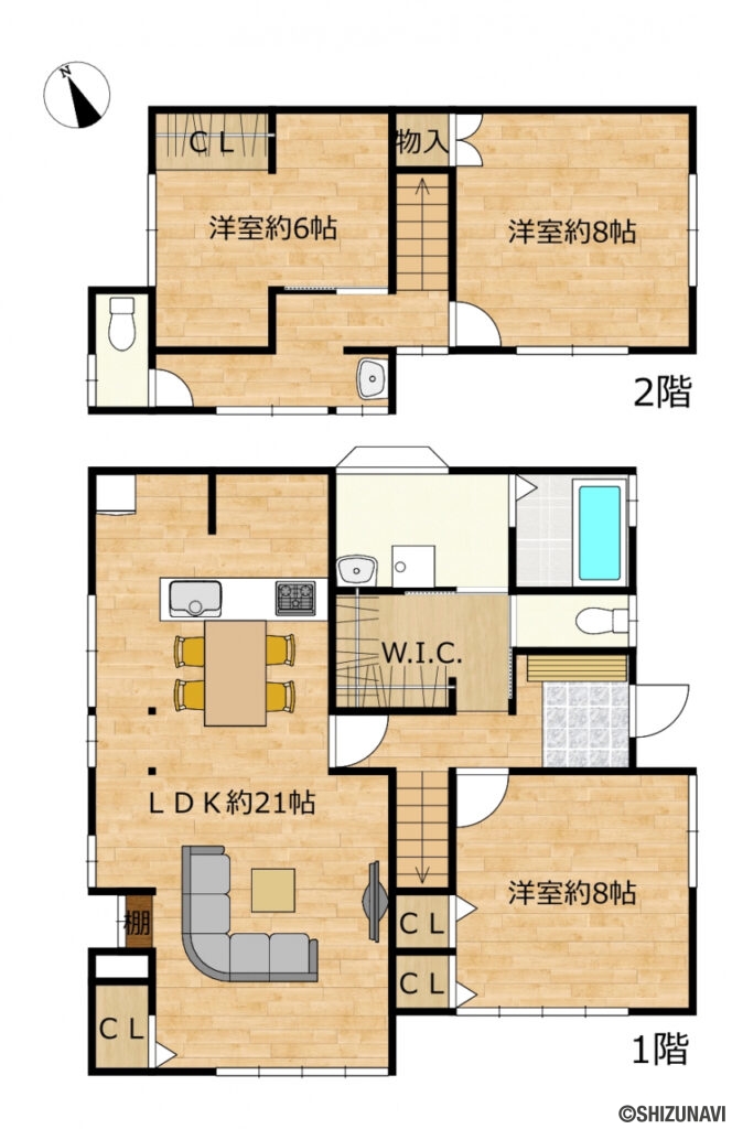 横割間取りの中古住宅3SLDK
